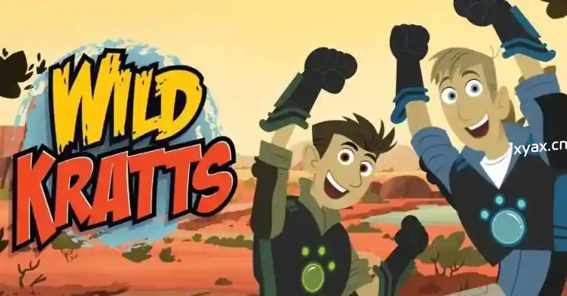 PBS野外探险科普动画《Wild Kratts 动物兄弟 (1-8季) 》