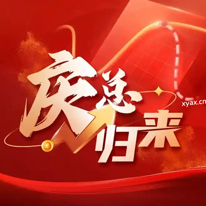 卢朝庆陪伴社情绪周期系统课程