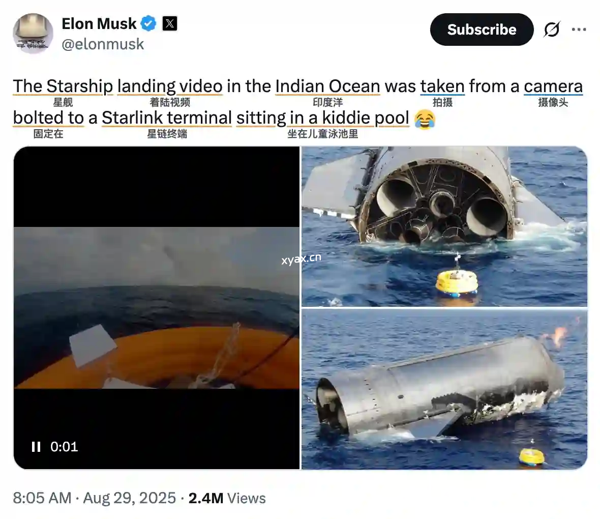 双语对照翻译插件触词翻译