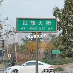 红旗大街发哥2026超短情绪周期直播课程