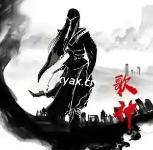 龙虎榜歌神2024.9-2025.8学友圈翻身计划体系课程