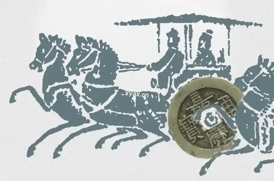 金融学家王巍教授：金融可以创造历史课程