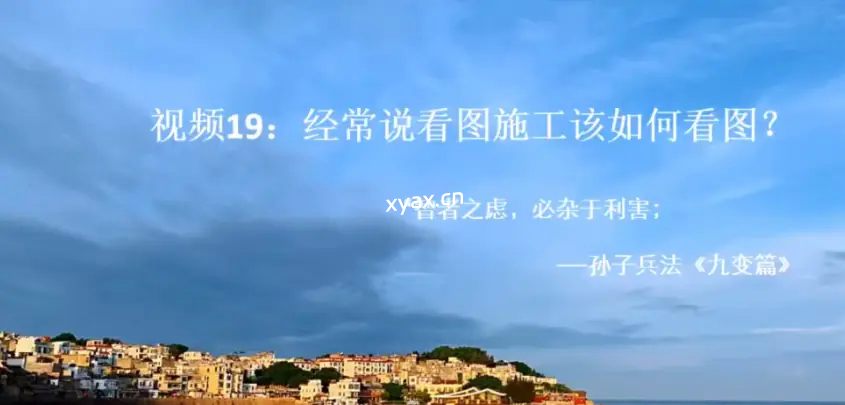 川哥20260302视频：看图施工—BOLL通道的应用视频