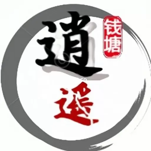 钱塘李逍遥涅槃主升短线交易逍遥训练营课程