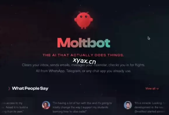 小白必看一键部署OpenClaw小龙虾全套件课程