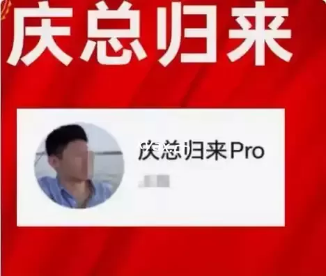 卢朝庆陪伴营2024.9-2025.12课程