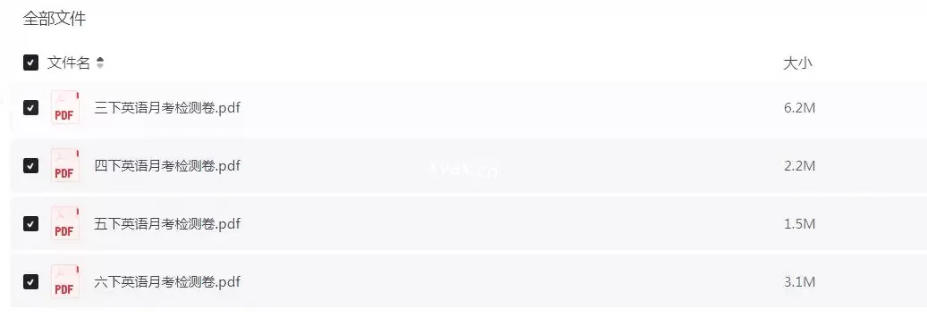 2026年春3-6年级下英语月考检测卷PDF