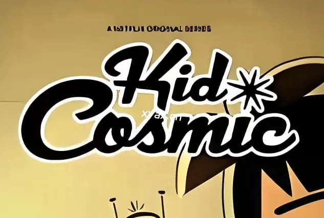 少儿英语启蒙动画宇宙小子 Kid Cosmic (1-3季)